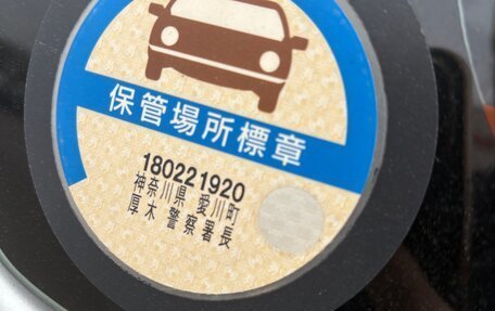 Nissan NV200, 2018 год, 1 950 000 рублей, 27 фотография