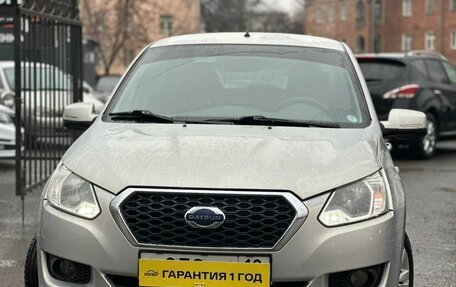 Datsun on-DO I рестайлинг, 2017 год, 549 000 рублей, 2 фотография