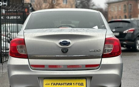 Datsun on-DO I рестайлинг, 2017 год, 549 000 рублей, 5 фотография