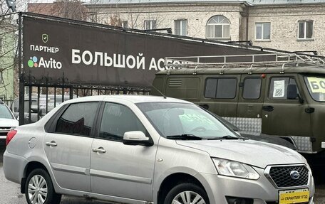 Datsun on-DO I рестайлинг, 2017 год, 549 000 рублей, 3 фотография