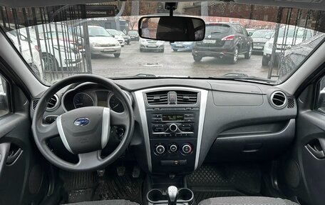 Datsun on-DO I рестайлинг, 2017 год, 549 000 рублей, 8 фотография