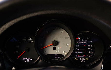 Porsche Macan I рестайлинг, 2015 год, 2 749 000 рублей, 5 фотография