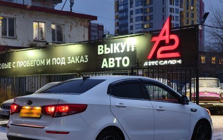 KIA Rio III рестайлинг, 2017 год, 949 000 рублей, 4 фотография