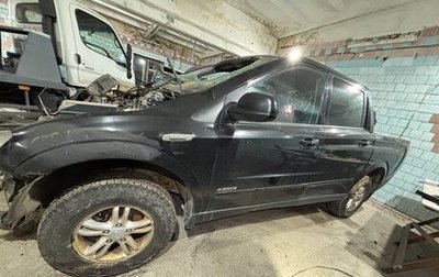 SsangYong Actyon Sports II, 2011 год, 250 000 рублей, 1 фотография