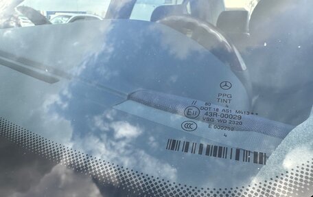 Mercedes-Benz S-Класс, 1997 год, 5 000 000 рублей, 22 фотография