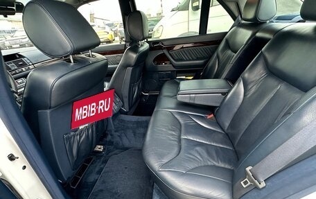 Mercedes-Benz S-Класс, 1997 год, 5 000 000 рублей, 25 фотография