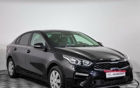 KIA Cerato IV, 2020 год, 1 799 000 рублей, 3 фотография