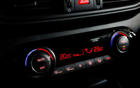 KIA Cerato IV, 2020 год, 1 799 000 рублей, 17 фотография