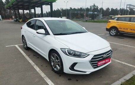 Hyundai Avante, 2018 год, 1 400 000 рублей, 1 фотография