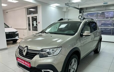 Renault Sandero II рестайлинг, 2018 год, 1 050 000 рублей, 1 фотография