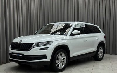 Skoda Kodiaq I, 2018 год, 2 329 000 рублей, 1 фотография