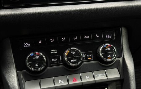 Skoda Kodiaq I, 2018 год, 2 329 000 рублей, 14 фотография