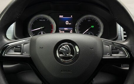 Skoda Kodiaq I, 2018 год, 2 329 000 рублей, 11 фотография