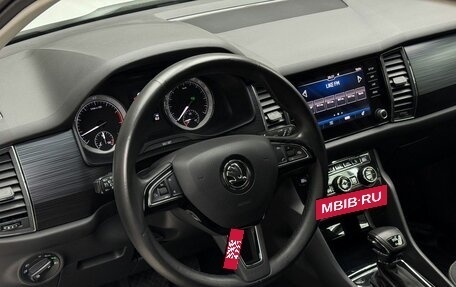 Skoda Kodiaq I, 2018 год, 2 329 000 рублей, 10 фотография