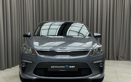 KIA Rio IV, 2017 год, 1 409 000 рублей, 2 фотография