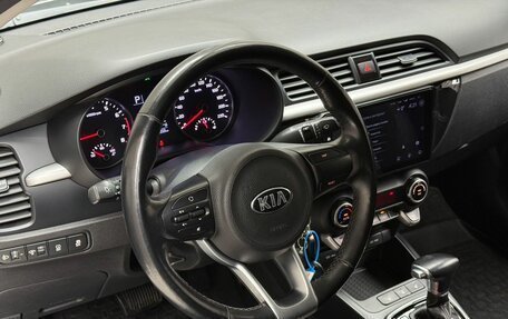 KIA Rio IV, 2017 год, 1 409 000 рублей, 10 фотография