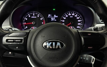 KIA Rio IV, 2017 год, 1 409 000 рублей, 11 фотография