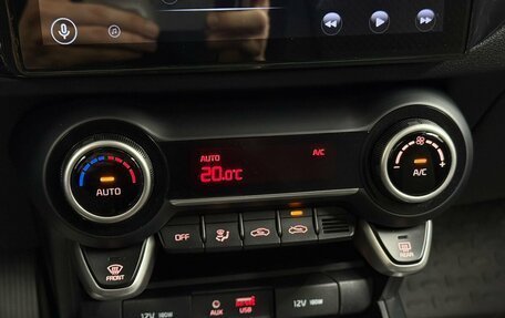 KIA Rio IV, 2017 год, 1 409 000 рублей, 13 фотография