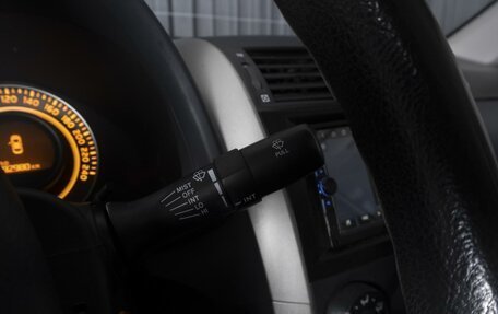 Toyota Corolla, 2008 год, 749 000 рублей, 15 фотография