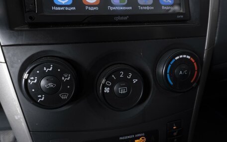 Toyota Corolla, 2008 год, 749 000 рублей, 13 фотография