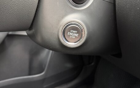 Skoda Rapid I, 2019 год, 1 375 000 рублей, 13 фотография