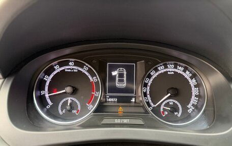 Skoda Rapid I, 2019 год, 1 375 000 рублей, 17 фотография