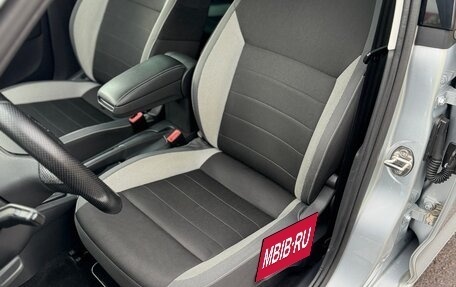 Skoda Rapid I, 2019 год, 1 375 000 рублей, 11 фотография