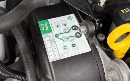 Skoda Rapid I, 2019 год, 1 375 000 рублей, 27 фотография