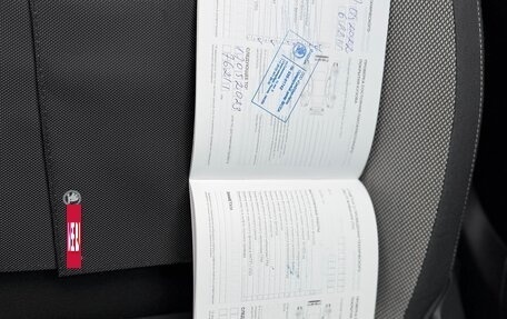 Skoda Rapid I, 2019 год, 1 375 000 рублей, 26 фотография