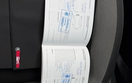 Skoda Rapid I, 2019 год, 1 375 000 рублей, 25 фотография