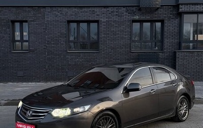 Honda Accord VIII рестайлинг, 2008 год, 870 000 рублей, 1 фотография