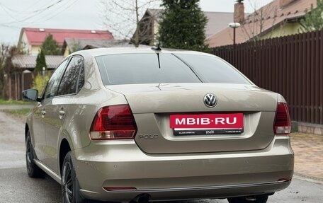 Volkswagen Polo VI (EU Market), 2018 год, 1 130 000 рублей, 7 фотография