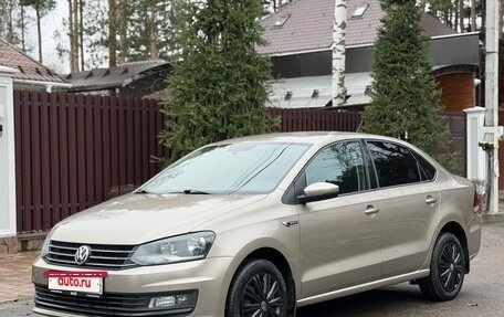 Volkswagen Polo VI (EU Market), 2018 год, 1 130 000 рублей, 9 фотография