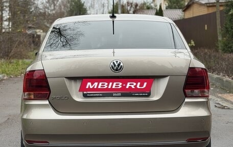 Volkswagen Polo VI (EU Market), 2018 год, 1 130 000 рублей, 6 фотография