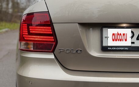 Volkswagen Polo VI (EU Market), 2018 год, 1 130 000 рублей, 18 фотография