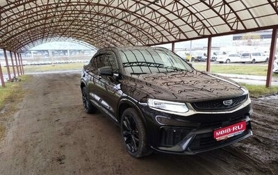 Geely Tugella FY11, 2022 год, 2 506 100 рублей, 1 фотография