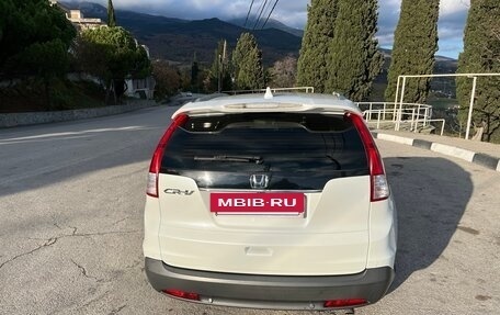 Honda CR-V IV, 2014 год, 2 049 000 рублей, 2 фотография