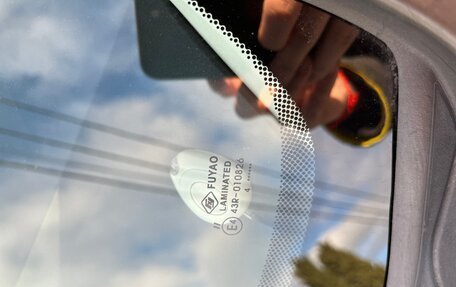 Honda CR-V IV, 2014 год, 2 049 000 рублей, 25 фотография