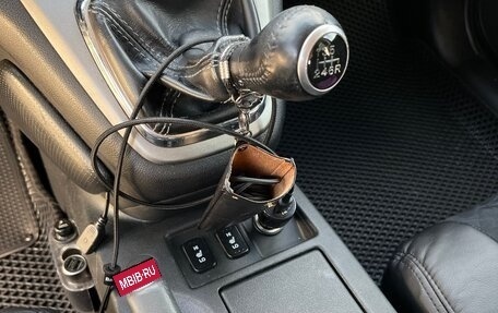 Honda CR-V IV, 2014 год, 2 049 000 рублей, 23 фотография