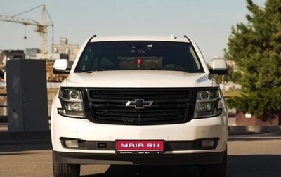 Chevrolet Tahoe IV, 2015 год, 4 000 000 рублей, 1 фотография