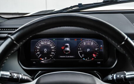 Land Rover Defender II, 2020 год, 4 510 000 рублей, 12 фотография