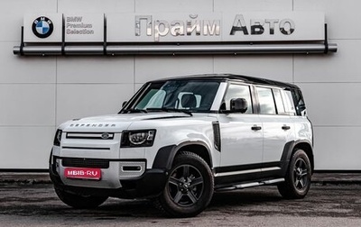 Land Rover Defender II, 2020 год, 4 510 000 рублей, 1 фотография