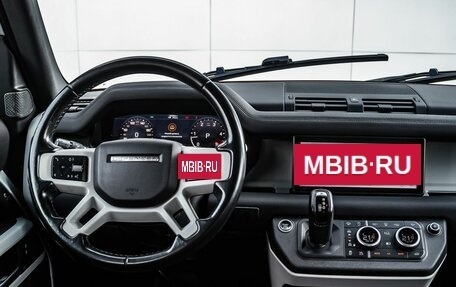 Land Rover Defender II, 2020 год, 4 510 000 рублей, 14 фотография