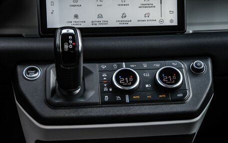 Land Rover Defender II, 2020 год, 4 510 000 рублей, 25 фотография