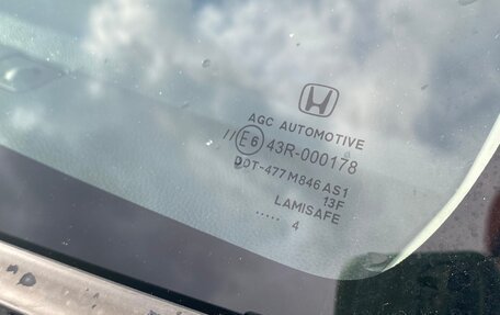 Honda N-WGN I рестайлинг, 2014 год, 600 000 рублей, 12 фотография