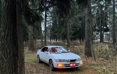 Toyota Carina ED II, 1986 год, 350 000 рублей, 1 фотография