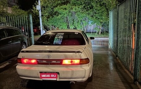 Toyota Carina ED II, 1986 год, 350 000 рублей, 12 фотография