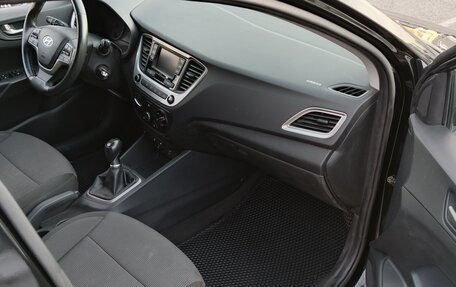 Hyundai Solaris II рестайлинг, 2019 год, 1 235 000 рублей, 11 фотография