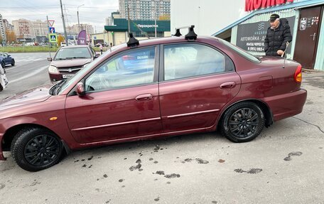 KIA Spectra II (LD), 2008 год, 320 000 рублей, 3 фотография