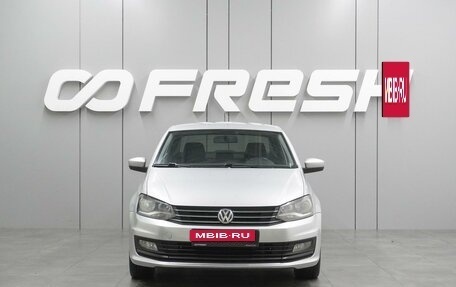 Volkswagen Polo VI (EU Market), 2016 год, 1 179 000 рублей, 3 фотография